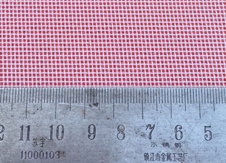 方孔网4