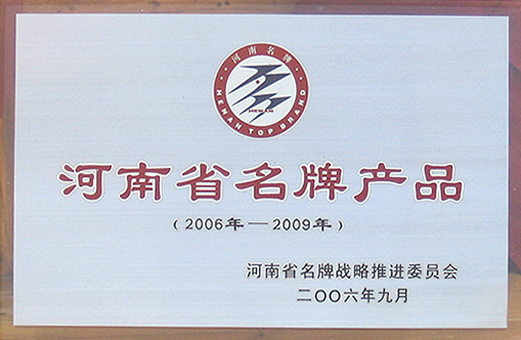 1494485939153216.png